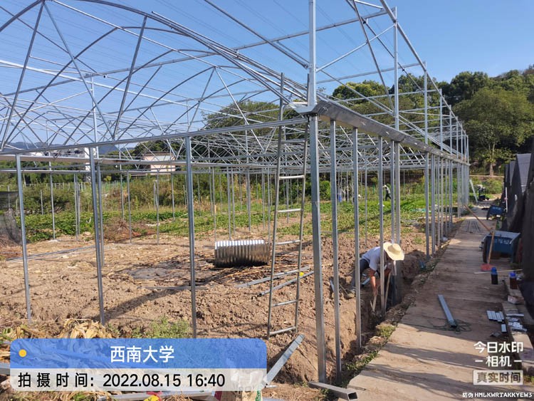Plastic Film Greenhouse Project Plastic Film Greenhouse Project
